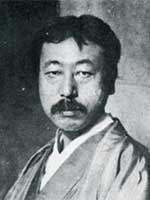 Okakura Kakuzo